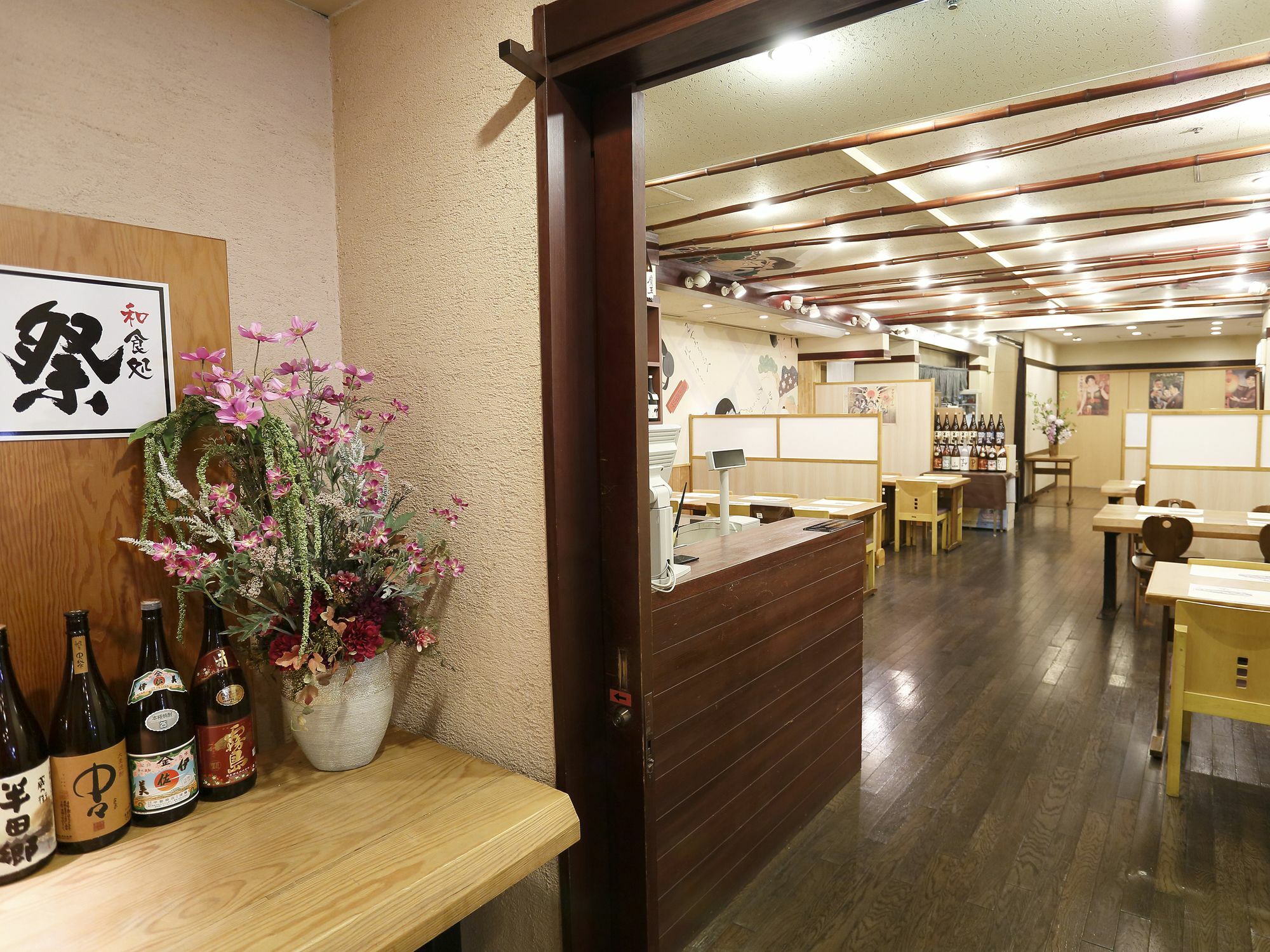 Hotel Crown Palais Chiryu Екстериор снимка